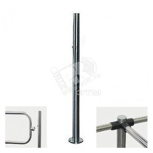 Стойка трехсторонняя с электромагнитным           устройством блокировки, с крышкой