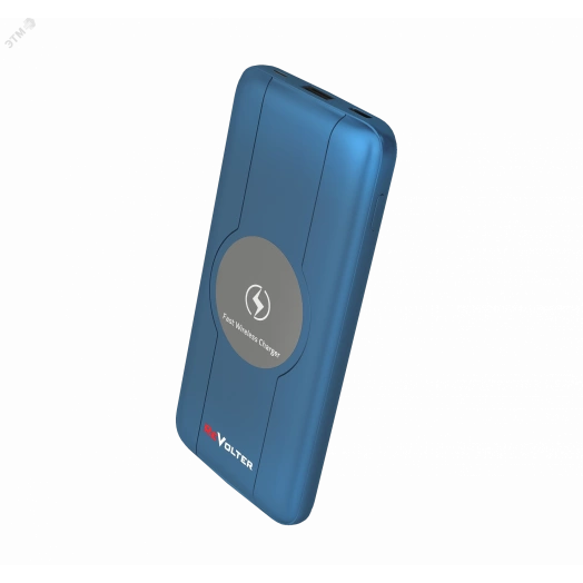 Устройство зарядное портативное Revolter Power Bank QI 10 000
