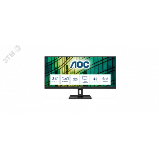 Монитор 34'' IPS, 2560х1080, 300 КМ/м2, 1000:1, 4мс, HDMIх2, DP, Speakers