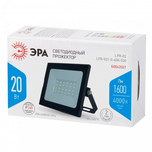 Прожектор светодиодный LPR-021-0-40K-020 20Вт 1600Лм 4000К 136х53х188 ЭРА