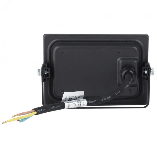 Прожектор светодиодный LPR-021-0-40K-020 20Вт 1600Лм 4000К 136х53х188 ЭРА