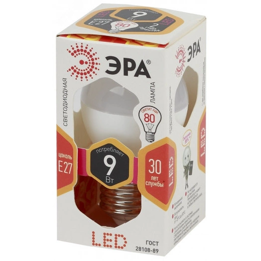 Лампа светодиодная LED P45-9W-827-E27 (диод, шар, 9Вт, тепл, E27 (10/100/3600) ЭРА
