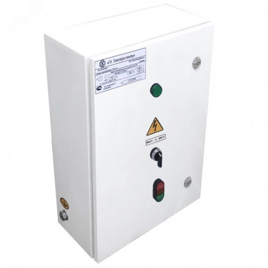 НКУ ЯУО9601-4274 IP54