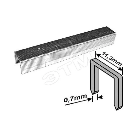 Скоба для мебельного степлера 14мм (1000шт)