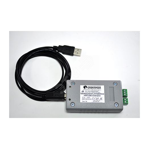 Устройство интерфейсное Спектрон-USB-485 для програм-ния оповещателей графических