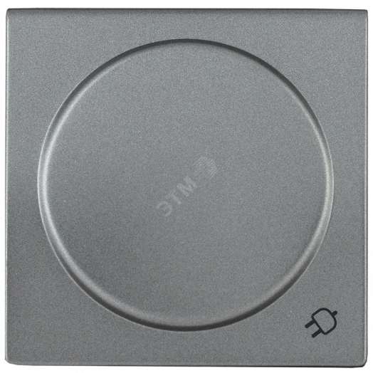 Накладка розетка с заземляющим контактом с крышкой BOLERO антрацит