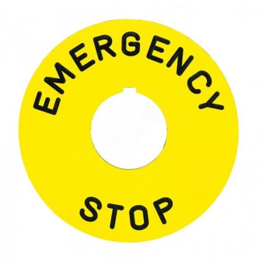 Выключатель аварийного останова диам.90