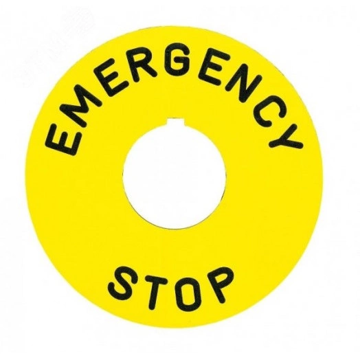 Выключатель аварийного останова диам.90