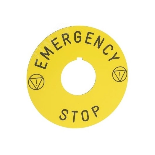 Выключатель аварийного останова диам.90