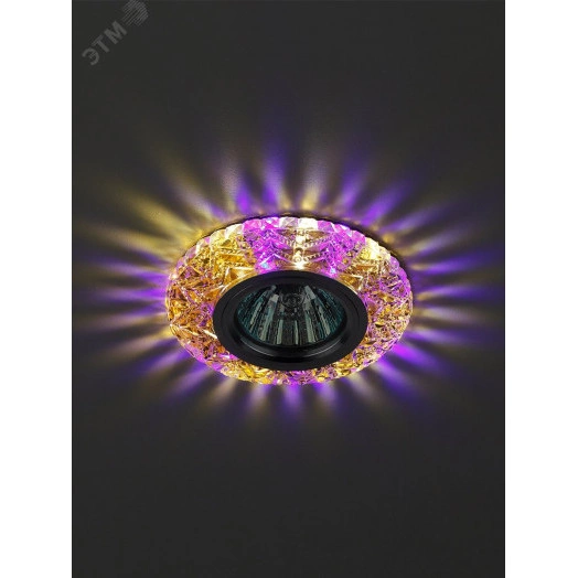 Светильник точечный DK LD4 TEA/WH+PU декор cо светодиодной подсветкой (белый+фиолетовый), чай