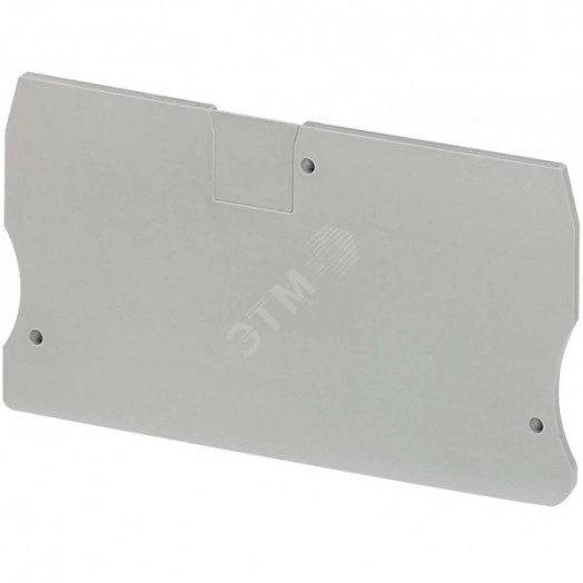 Крышка торцевая 2 точки подключения пружинные клеммы 10мм.кв