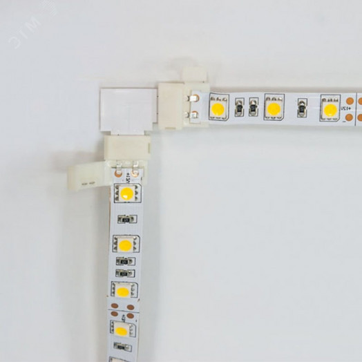 Комплект L коннекторов с соединителем для светодиодной ленты RGB (5050/10мм)