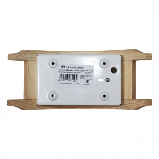 Светильник НББ-06-40 М39 Полесье 260х110матовый белый /корпус сосна /держатель винт золото индивидуальная упаковка