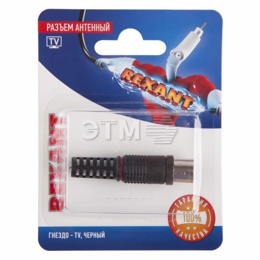 Разъем антенный на кабель, гнездо-TV, черный
