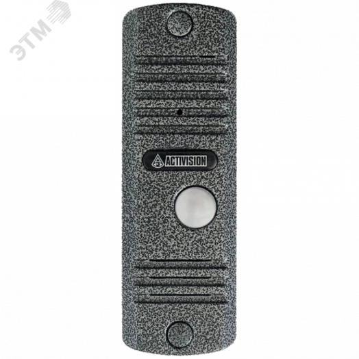 Видеопанель вызывная с ИК подсветкой