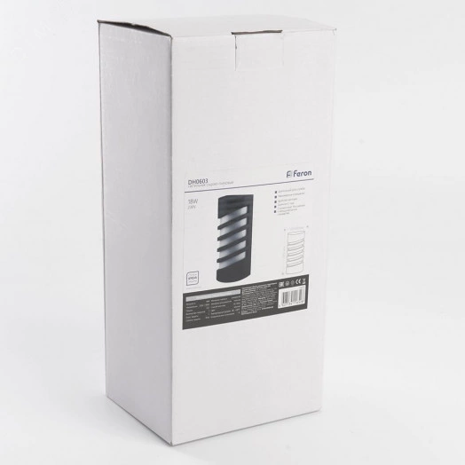 Светильник НБУ Е27 IP54 черный