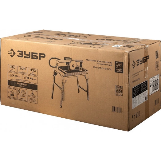 Электроплиткорез ''Мастер'', длина реза 620 мм, диск 200 мм, 800Вт