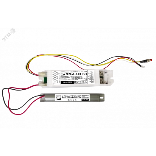 Блок аварийного питания PEPP40-1.0H 1ч 1- 40Вт для LED Jazzway
