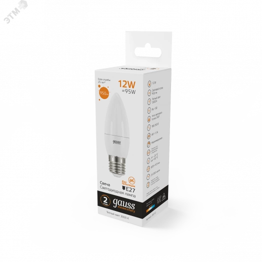 Лампа светодиодная LED 12 Вт 950 Лм теплая 3000К E27 свеча Elementary Gauss