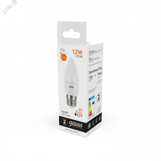 Лампа светодиодная LED 12 Вт 950 Лм теплая 3000К E27 свеча Elementary Gauss