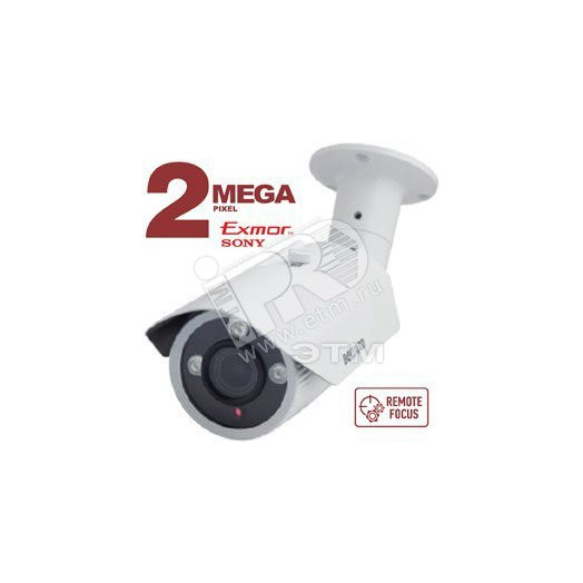 Видеокамера IP серия B B2710RVZ-B1 2.8-11.0 2Мп