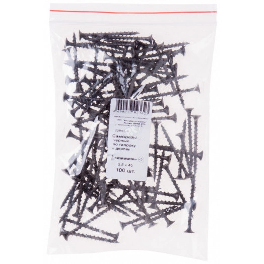 Саморез гипсокартон/дерево 3,5х45 черный (100шт)