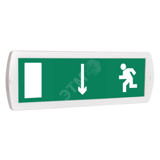 Оповещатель охранно-пожарный комбинированный Т 24-З (звуковой) Человек влево стрелка вниз в дверь (зеленый фон)