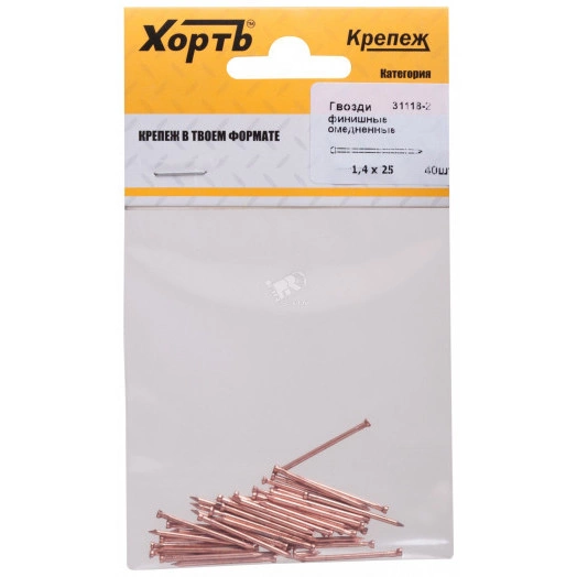 Гвоздь финишный 1.4х25 омедненный (40шт)