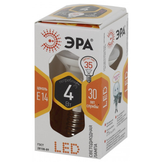 Лампа светодиодная LED R39-4W-827-E14 (диод, рефлектор, 4Вт, тепл, E14 (10/100/4200) ЭРА