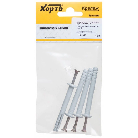 Дюбель-гвоздь 6х60 грибовидный бортик, нейлон (4шт)