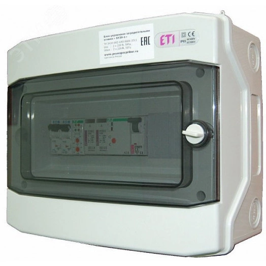 Блок управления заградительными огнями БУЗО-1 для всех ЗОМ