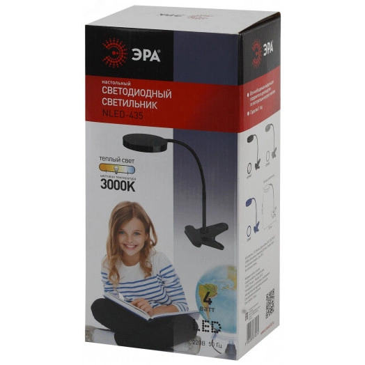 NLED-435-4W-BU Светильники настольные ЭРА наст.светильник NLED-435-4W-BU синий