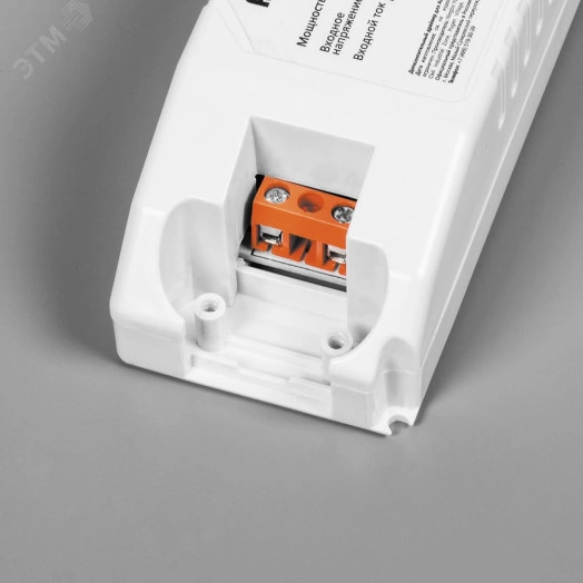 Светильник светодиодный ДВО-36w 595х595х8 4000К матовый с равномерной засветкой белый