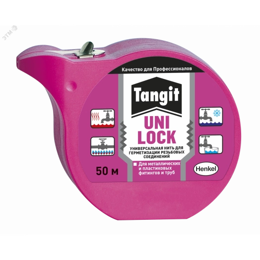 Нить для гермет резьб соед Тангит УниRUSЛок, 50м ш/б