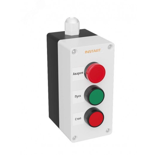 Пульт управления ПУ-3-530 IP54, ПУ-3