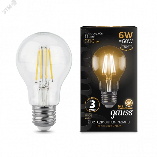 Лампа светодиодная LED 6 Вт 600 Лм 2700К теплая Е27 А60 Filament Gauss