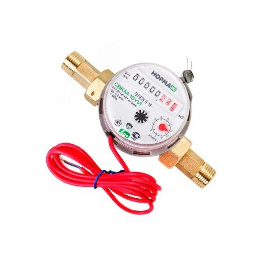 Водосчетчик универсальный с импульсным выходом 1/2' со сгонами межповерочный интервал 6 лет 110 мм