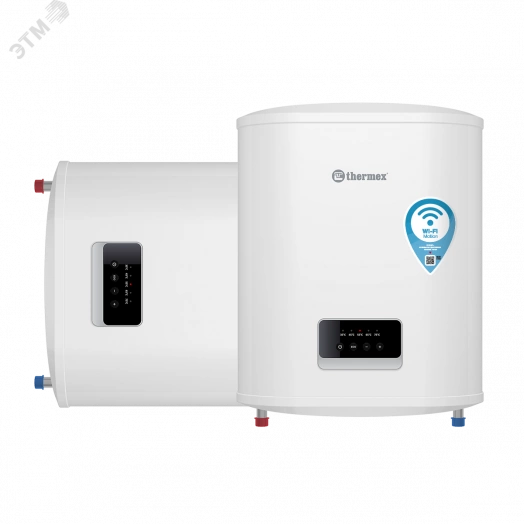 Водонагреватель накопительный Bravo 30WiFi