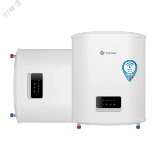 Водонагреватель накопительный Bravo 30WiFi