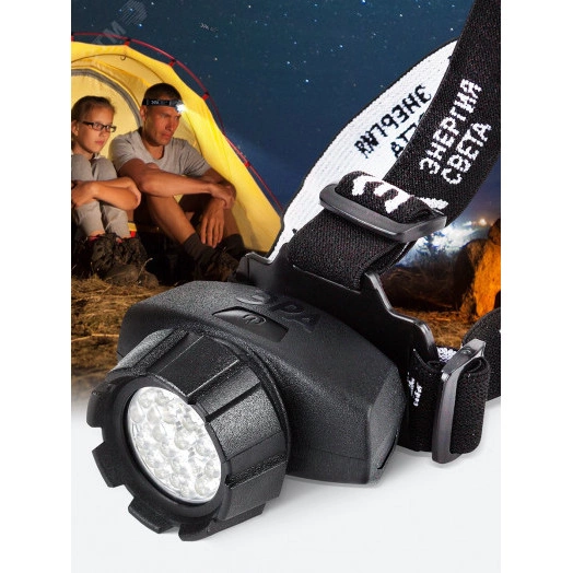Фонарик кемпинговый на батарейках 3хААА, ударопрочный GB-605 ЭРА