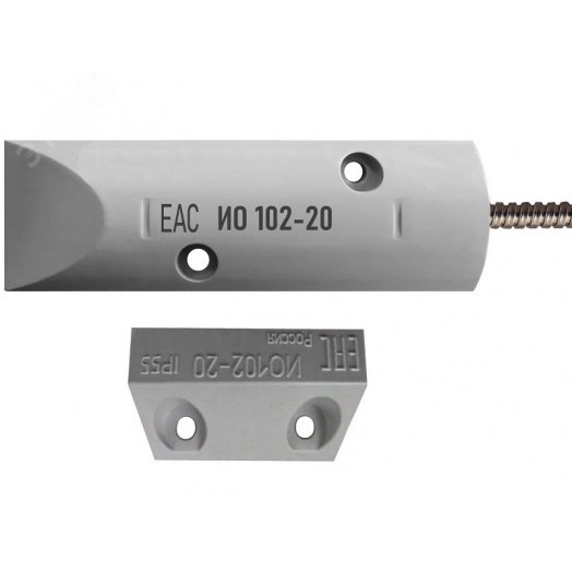 Извещатель охранный ИО 102-20 А3П (3) АТФЕ.425119.133