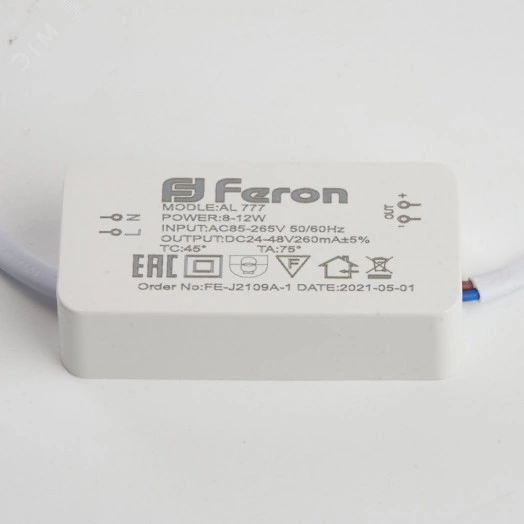 Светильник светодиодный ДВО-12w 4000K 960Лм белый