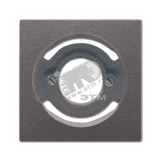 Крышка для держателя лампы  антрацит