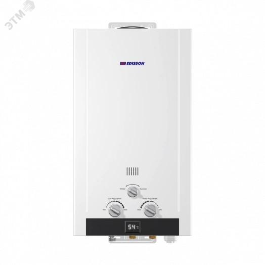 Водонагреватель газовый Edisson HEAT H 20 D 10 л/мин с электророзжигом