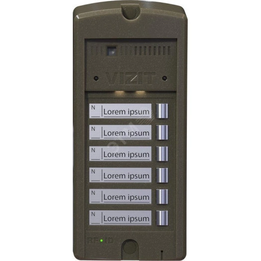 Блок вызова БВД-306CP-6 на 4 абонента. Возможность увеличения количества абонентов до 24 при подключении до 3-х кнопочных панелей BS-306-6. Встроенная телекамера цветного изображения с функцией День-ночь.Подсветка кнопок вызова и именных табличе