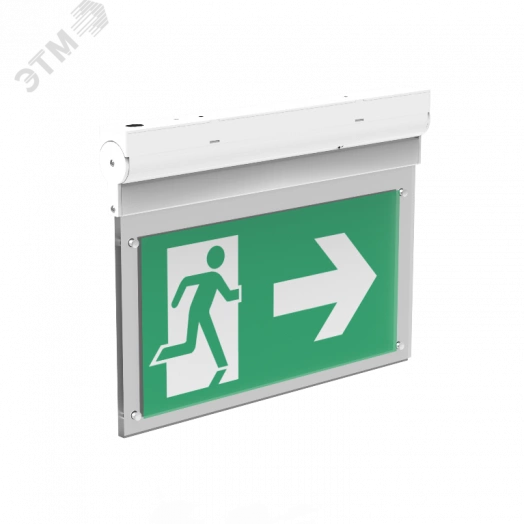 Светильник аварийный 3Вт IP40 3ч,световой         указатель Flip Advanced Вартон