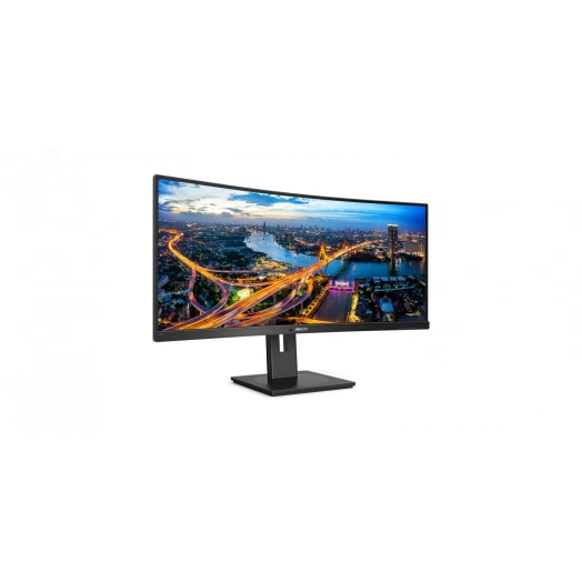 Монитор 34'' VA, 3440x1440, 300 КМ/м2, 3000:1, 5мс, VGA, HDMIх2, DP, USB-Hub, Speakers, изогнутый