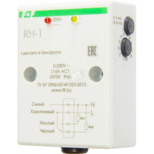 Реле контроля влажности RH-1