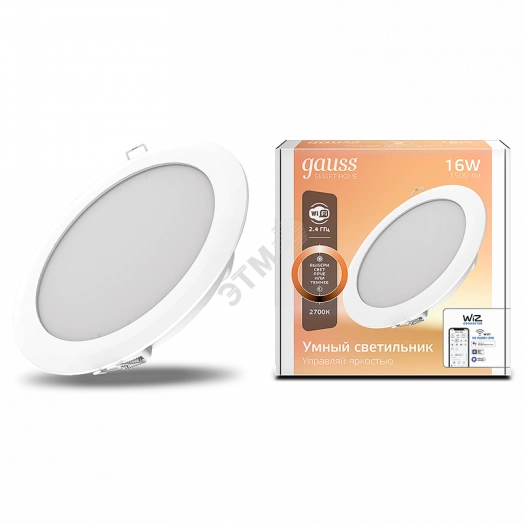 Светильник светодиодный умный встраиваемый ДВО 16 Вт 1500 Лм 2700К круг IP20 диммируемый LED 165х38 мм 220-240V управление по Wi-Fi Smart Home Gauss