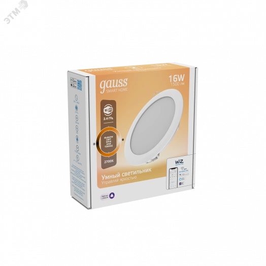 Светильник светодиодный умный встраиваемый ДВО 16 Вт 1500 Лм 2700К круг IP20 диммируемый LED 165х38 мм 220-240V управление по Wi-Fi Smart Home Gauss